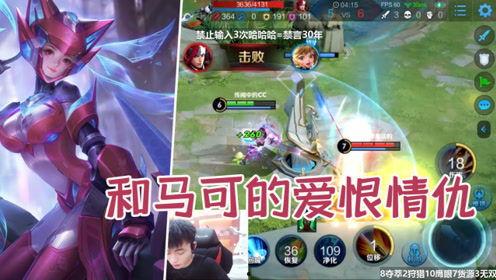 小潮王者爆料视频大全,揭秘电竞圈幕后故事