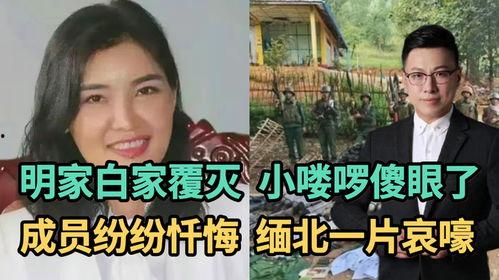 爆料小故事真人视频大全,爆料小故事大全