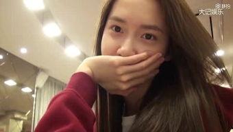 林允儿视频爆料大全最新,独家揭秘女神幕后生活点滴