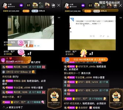 商丘最新爆料事件视频大全,揭秘真相瞬间